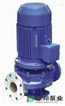 IHG不锈钢管道循环离心泵、冷却循环泵、热水循环泵