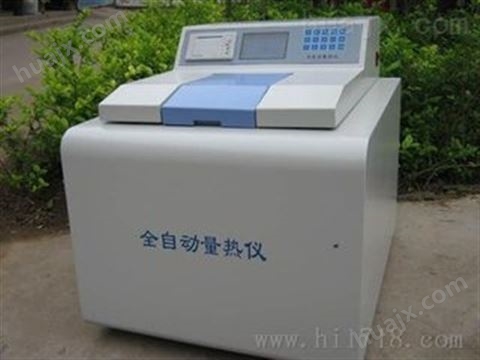 东平县油品热值机产地-油品大卡检测仪-油品热值分析仪