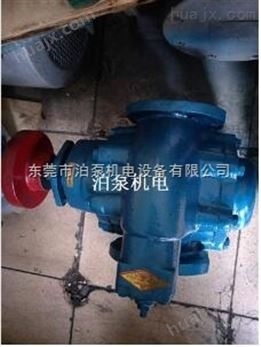 台山 泊泵机电 供应批发价 KCB-633 齿轮油泵