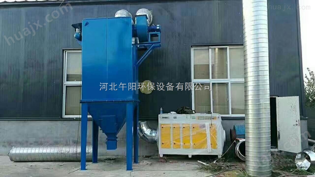天津热压机废气治理10000风量光催化处理效果好环保认可产品