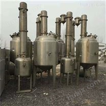 订做三效蒸发器多效 蒸 发器现货500L-25吨