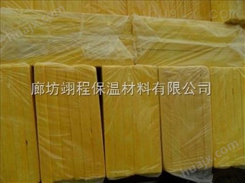 河北玻璃棉厂家批发 A1级防火玻璃棉板生产厂家