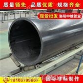 DN65-800轻质耐磨管道,轻质耐磨管道重量