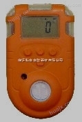 临沂气体报警器，气体泄漏HAS100检测仪