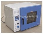DHG-9070A台式电热恒温干燥箱