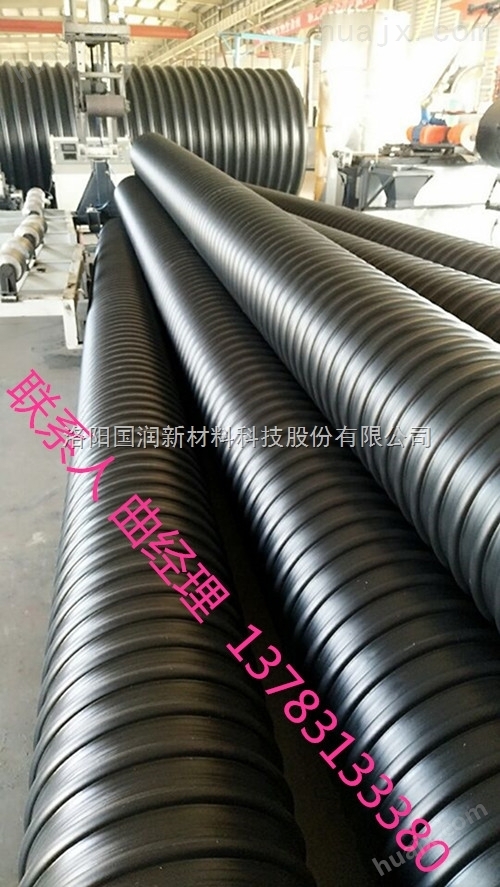 钢带增强聚乙烯排水管