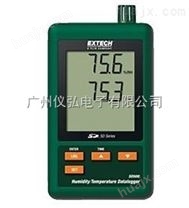 美国Extech SD500温湿度记录仪带SD卡
