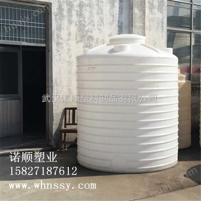 5吨装水塑料储罐
