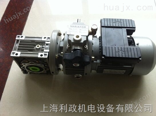 武汉 荆门UDL005涡轮无极调速电机选利政牌  370W调速电机
