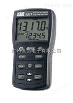 中国台湾泰仕TES-1318白金电阻温度计TES1318双通道温度表