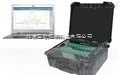 多参数水质分析仪型号：DP16978
