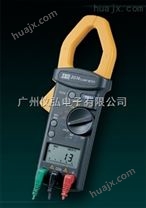 中国台湾泰仕TES-3074数字钩表钩表钳型表数字TES3074钳形表