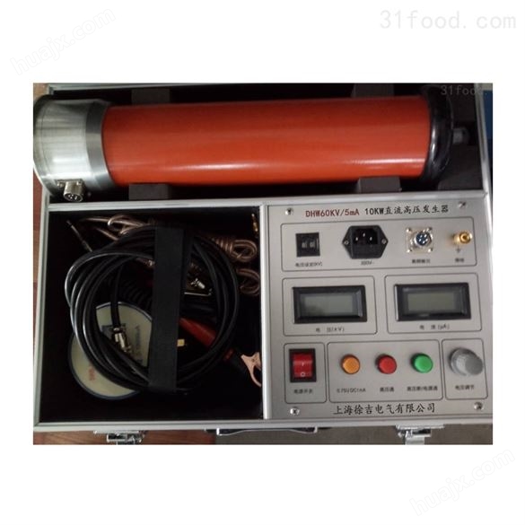 HF8601/8602/8603系列高频直流高压发生器