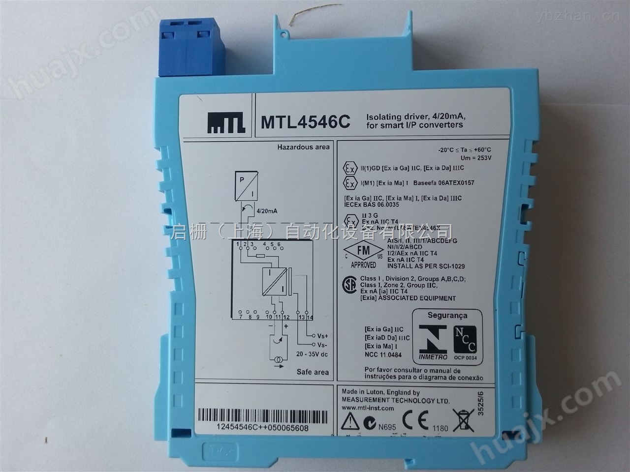 MTL安全栅-MTL4546C