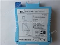 MTL安全栅-MTL4546C
