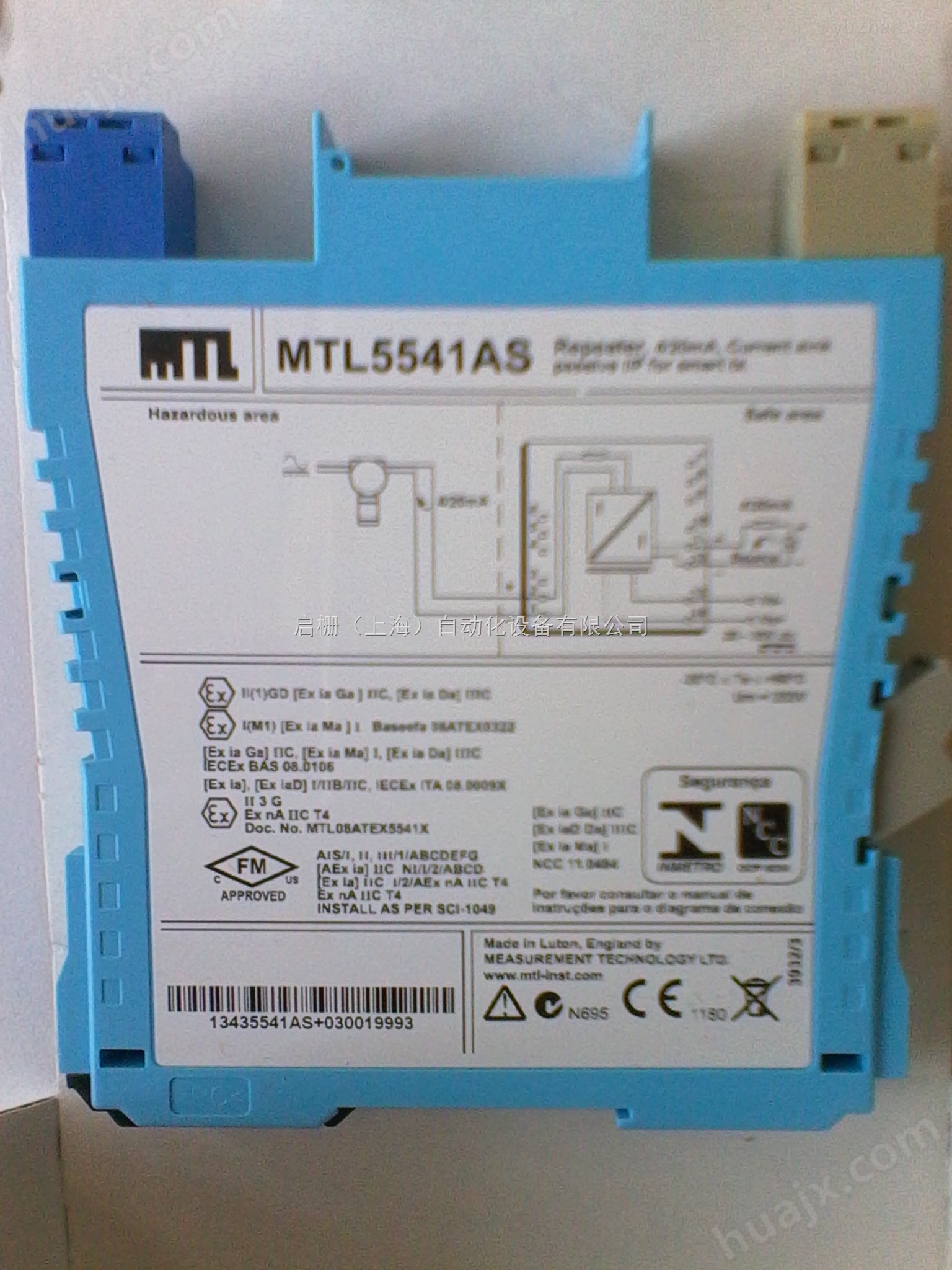 MTL安全栅-MTL4541