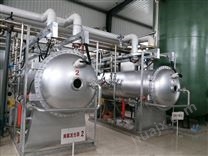 WJ-S-W污水处理系列臭氧发生器