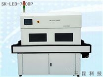 LEDUV油墨固化設備PCB線路板FPC電路板UV油墨光固化SK-LED-700DP