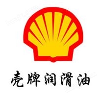 Shell Torcula Oil 100/壳牌多机能气动工具油100