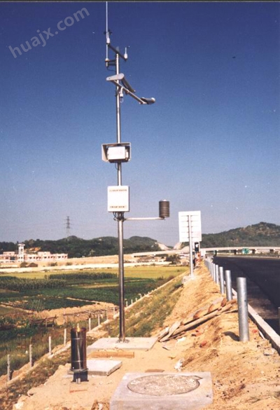 高速公路气象监测系统