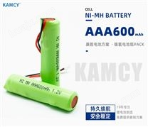1.2V AAA600mAh镍氢电池加线加端子 数码产品充电电池
