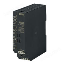 西门子 SITOP PSU100L 2.5A 工业电源 6EP1332-1LB00