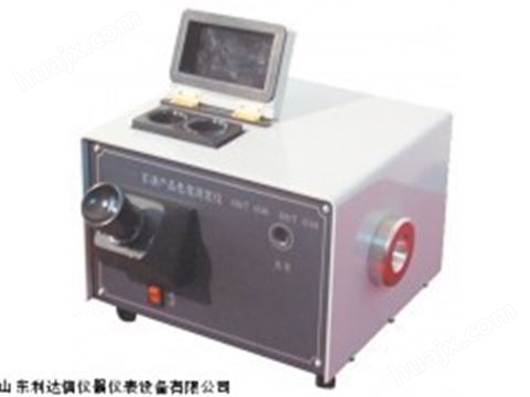 石油产品色度测定仪 色度测定仪LDX-QY-DRT-1112