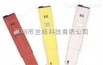 CLL-1笔式电导度计,国产电导笔,深圳电导率笔