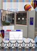快速高低温实验机/快速高低温环境箱