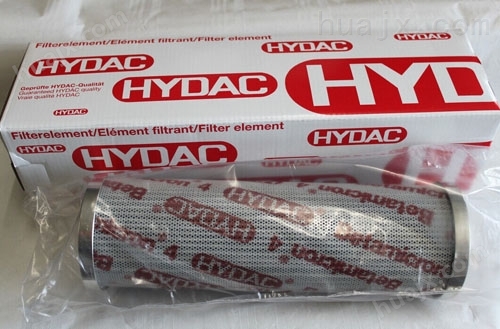 HYDAC贺德克滤芯0660D010ON型号说明