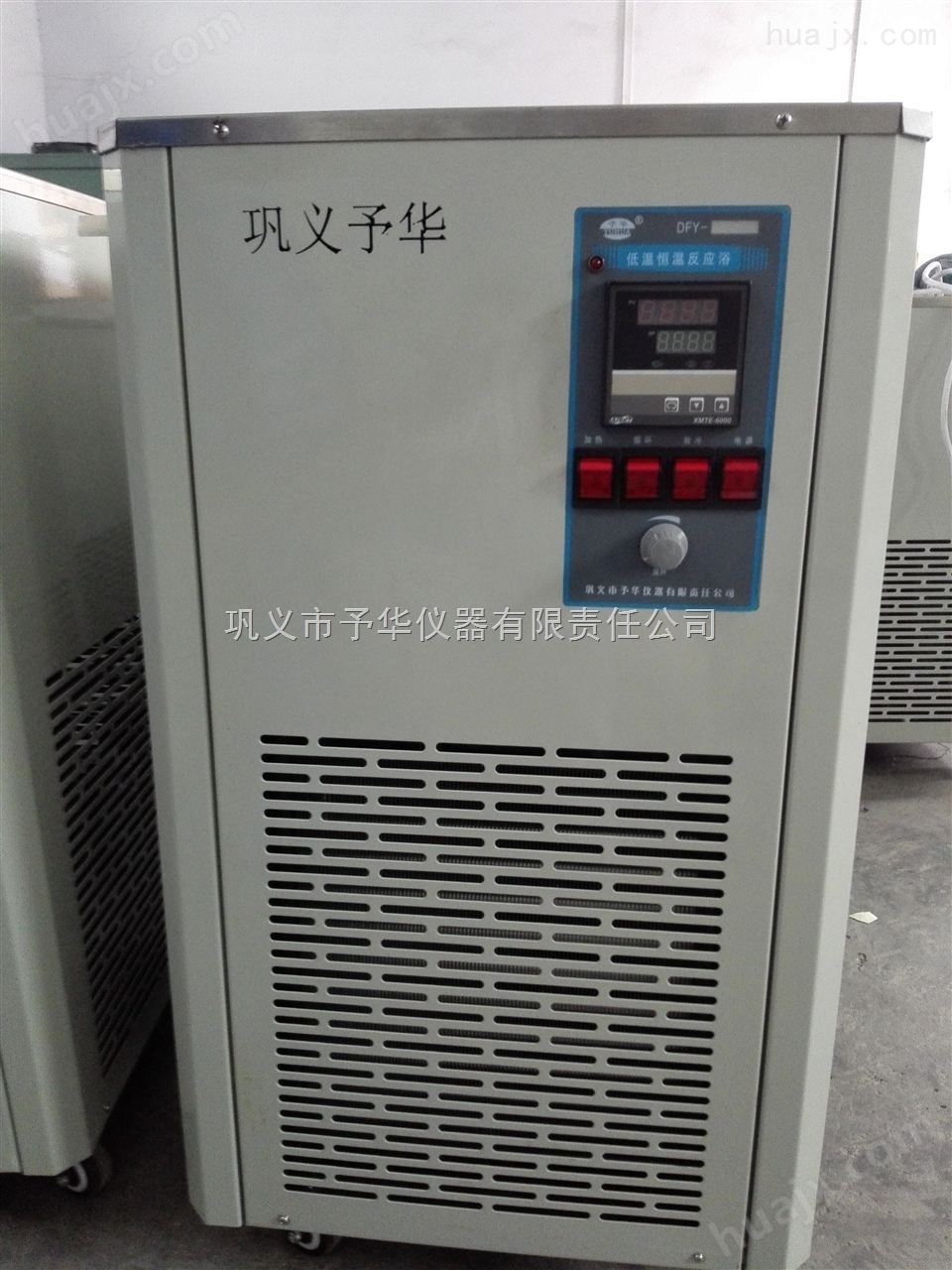DFY-10/25恒温反应浴槽认准予华仪器双优产品低温反应浴