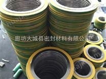 青海金属缠绕垫优质生产商|金属缠绕垫供应厂家