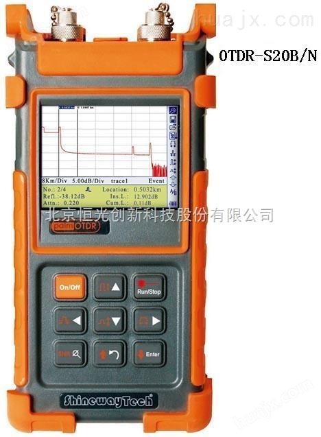 palmOTDR —S20B/E供应信维光时域反射仪OTDR-S20B/E信维总代理,北京恒光代理信