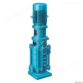 KDL型立式多级泵、长沙奥凯水泵厂低转速多级离心泵、水泵型号/报价
