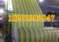 单膜塑料编织彩条布价格，国标聚乙烯彩条布厂家