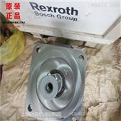 REXROTH力士乐液压油泵A4VTG071HW100/33MLNC4C82F0000