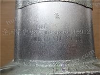 力士乐齿轮泵0510525020 AZPF-1X-014RRR20MB
