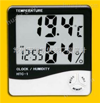 数显温湿度计--大屏幕带时间显示温湿度表--数显温湿度计