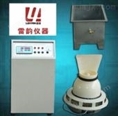 上海BYS-3养护室自动控制仪（图片）控制仪