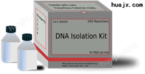 人免疫反应性生长激素（irGH）ELISA试剂盒正常值