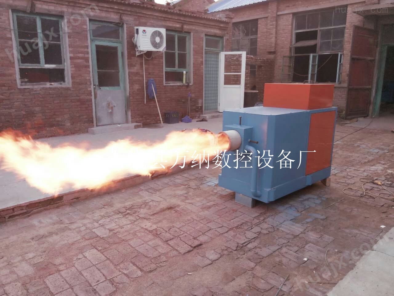 池州小型生物质燃烧机 工业用生物质燃烧机