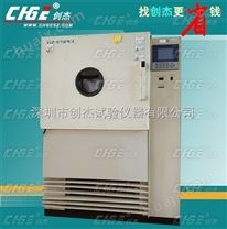 二手高低温试验箱,MC-710AGP小型低温槽转让