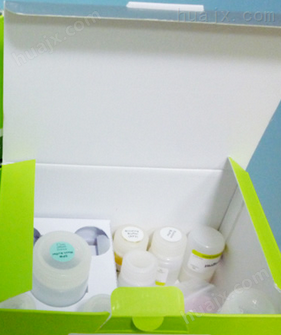 肺部活化调节趋化因子检测试剂盒,PARC试剂盒