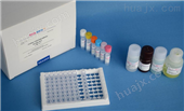 大鼠Adiponectin（ACRP30）检测试剂盒