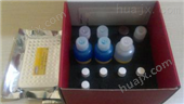 乳铁传递蛋白检测试剂盒,LF试剂盒