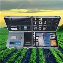 肥料养分速测仪选型