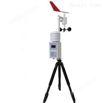 便携式气象参数检测仪型号:DP-7100