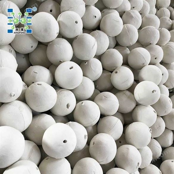 开孔瓷球 惰性氧化铝瓷球 菠萝瓷球 10-50mm