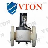 VTON美国进口四氟法兰电磁阀品牌