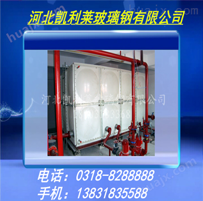 消防用水玻璃钢水箱 质量保证